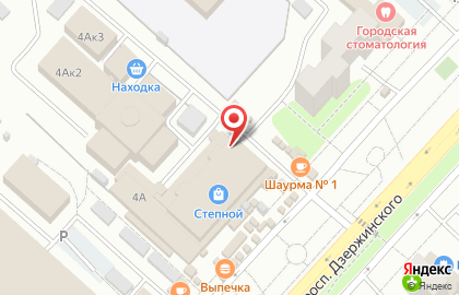 Банкомат Газпромбанк в Оренбурге на карте