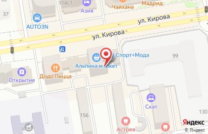 Консультационный центр Mary Kay на Кирова на карте