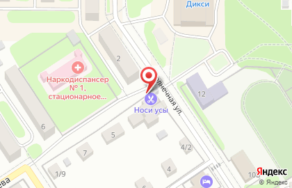 Салон красоты Black cherry на карте