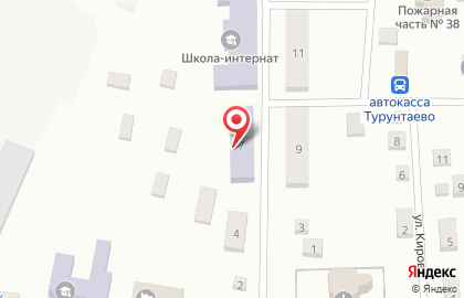 Избирательная комиссия в Улан-Удэ на карте