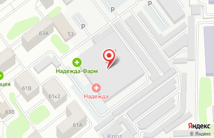 Helix Express на карте
