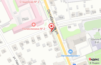 Салон связи Tele2, салон связи на Октябрьской улице на карте