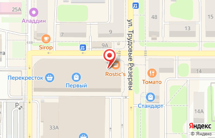 Банкомат ВТБ в Туле на карте