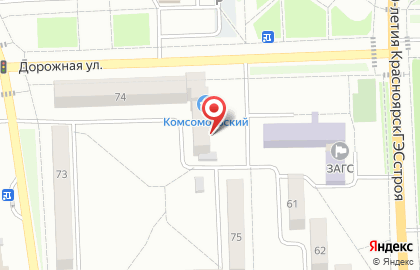 Магазин продуктов Комсомольский на карте