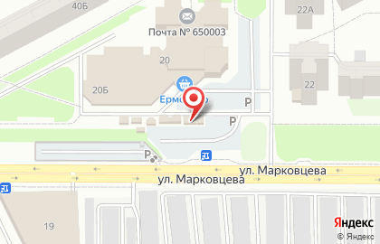 Магазин мяса птицы и полуфабрикатов Колмогоровский бройлер в Кемерово на карте