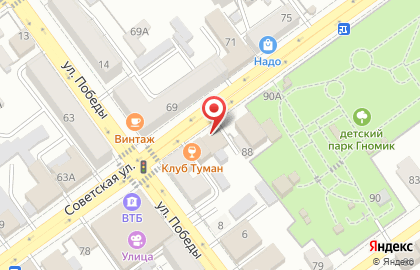 Burger Park на Советской улице на карте