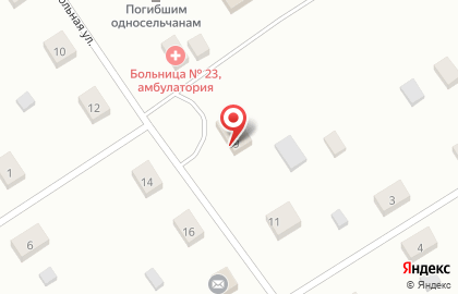 Продуктовый магазин Сельпо на Школьной улице на карте