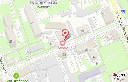 Стоматология Iceberg на карте