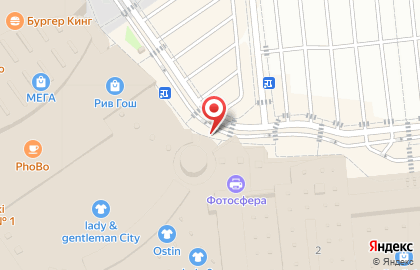 Инстапринтер Boft в Химках на карте