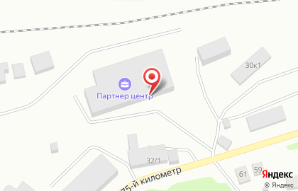 Компания сладких новогодних подарков Кузница Сладостей на карте