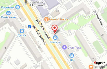 Сервисный центр СЕРВИС.com на улице Тельмана на карте