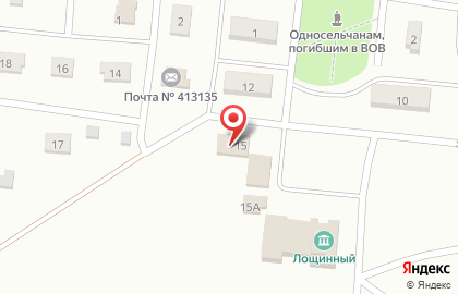 Продуктовый магазин в Саратове на карте