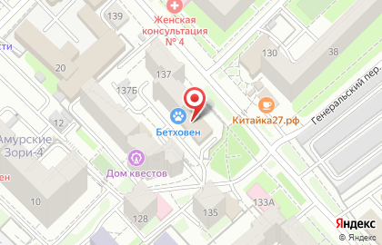 Сервисный центр R.partner в Кировском районе на карте