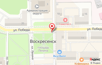 Российский Новый Университет ноу Воскресенский Филиал на карте