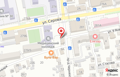 Продуктовый магазин Эверест в Ставрополе на карте