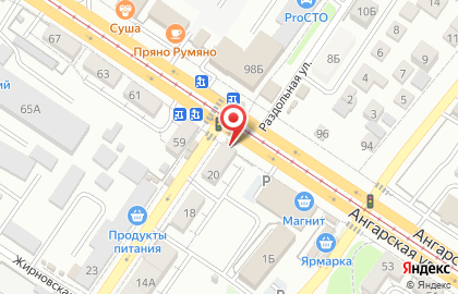 Киоск по продаже печатной продукции в Дзержинском районе на карте