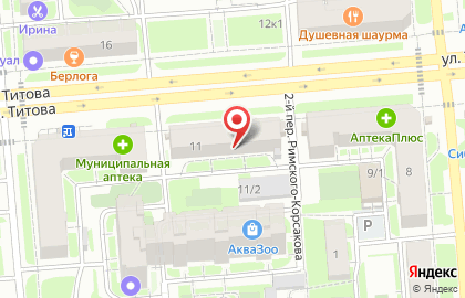 Сеть супермаркетов Универсам удачных покупок на улице Титова, 11 на карте