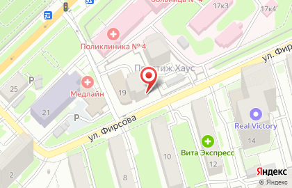 Центр красок на улице Фирсова на карте