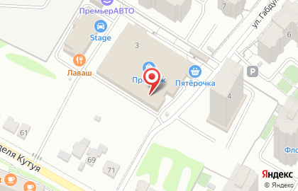 Торговая фирма Мэдисон на карте