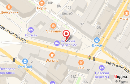 Бистро Shawarma mix на Невском проспекте на карте