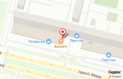 Ресторан Barbaris в Ханты-Мансийске на карте