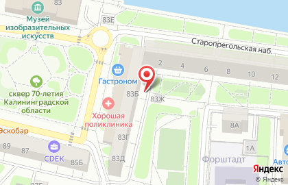 Лаудон на карте