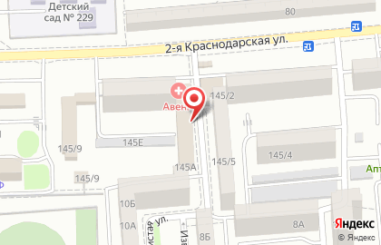 Агентство недвижимости Dомииан.ru на карте