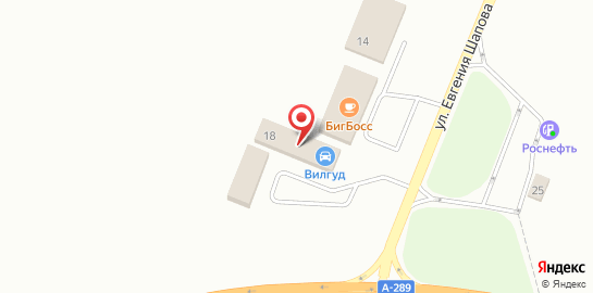 Автосервис Вилгуд на улице Евгения Шапова на карте