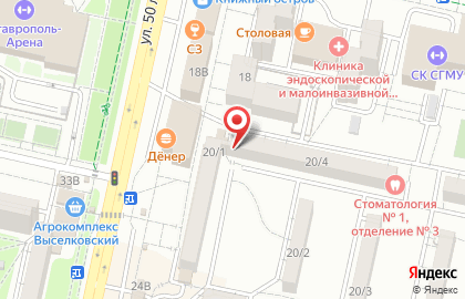 Туристическое агентство onlinetours.stav на карте