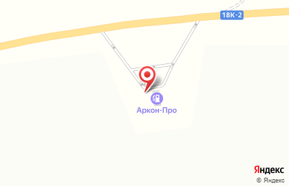 Аркон-про на Центральной улице на карте