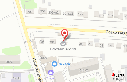 Почта России в Тамбове на карте