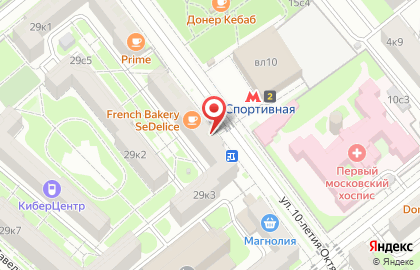 Терминал МТС-Банк на улице Усачёва на карте