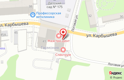 Магазин одежды в Перми на карте