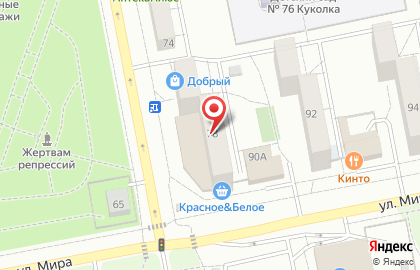 Магазин бытовой техники и электроники Эльдорадо на улице Победы, 78 на карте