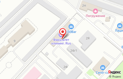 Столовая Русская кухня на проспекте Металлургов на карте