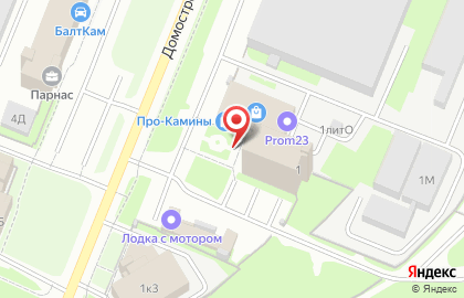 Торговая компания Мир инструмента на Домостроительной улице на карте