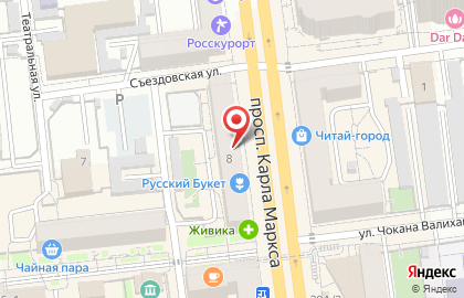 Оптовая фирма Abracadabraflowers на карте