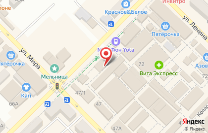 Магазин Цветы для вас в Ростове-на-Дону на карте