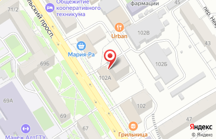 Фотосалон Фото мир на Комсомольском проспекте на карте