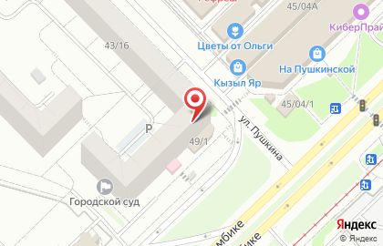 Почта России в Казани на карте
