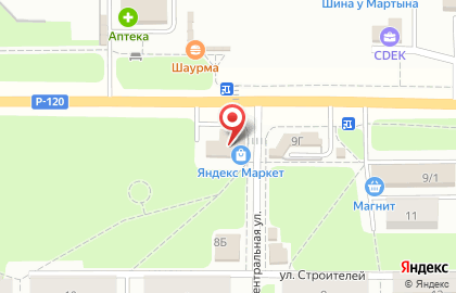 Ателье Наталья на улице Строителей на карте