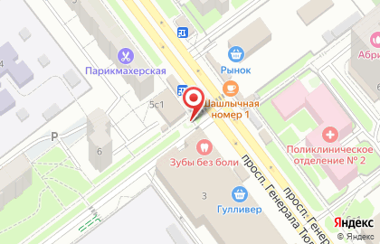 Киоск по продаже печатной продукции на проспекте Генерала Тюленева на карте