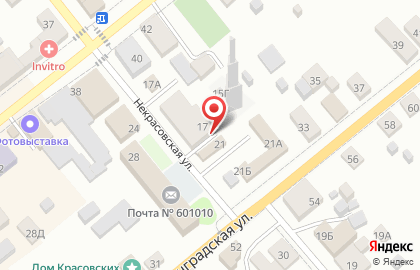 Киржачское БТИ на карте