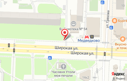 1win казино бонус на карте