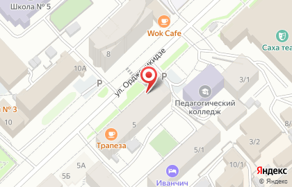 Дизайн на улице Орджоникидзе на карте