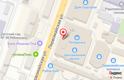 Микрофинансовая компания Срочноденьги на Первомайской улице на карте