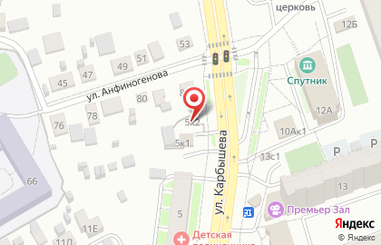 Шиномонтажная мастерская на ул. Карбышева, 5/2 на карте