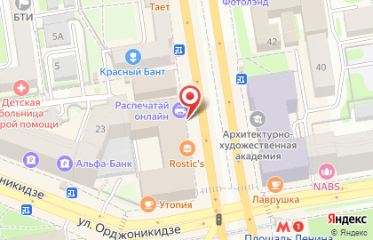Агентство недвижимости Левобережное на Красном проспекте на карте