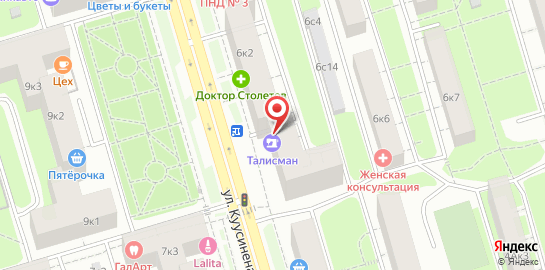 Ателье по ремонту и пошиву одежды Талисман в Хорошёвском районе на карте