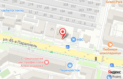 Магазин Камуфляж26.ru на карте